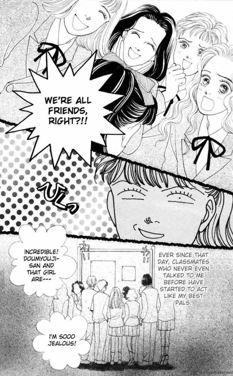 Hana Yori Dango Chapter 23 page 3