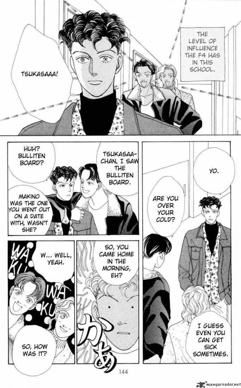 Hana Yori Dango Chapter 23 page 5