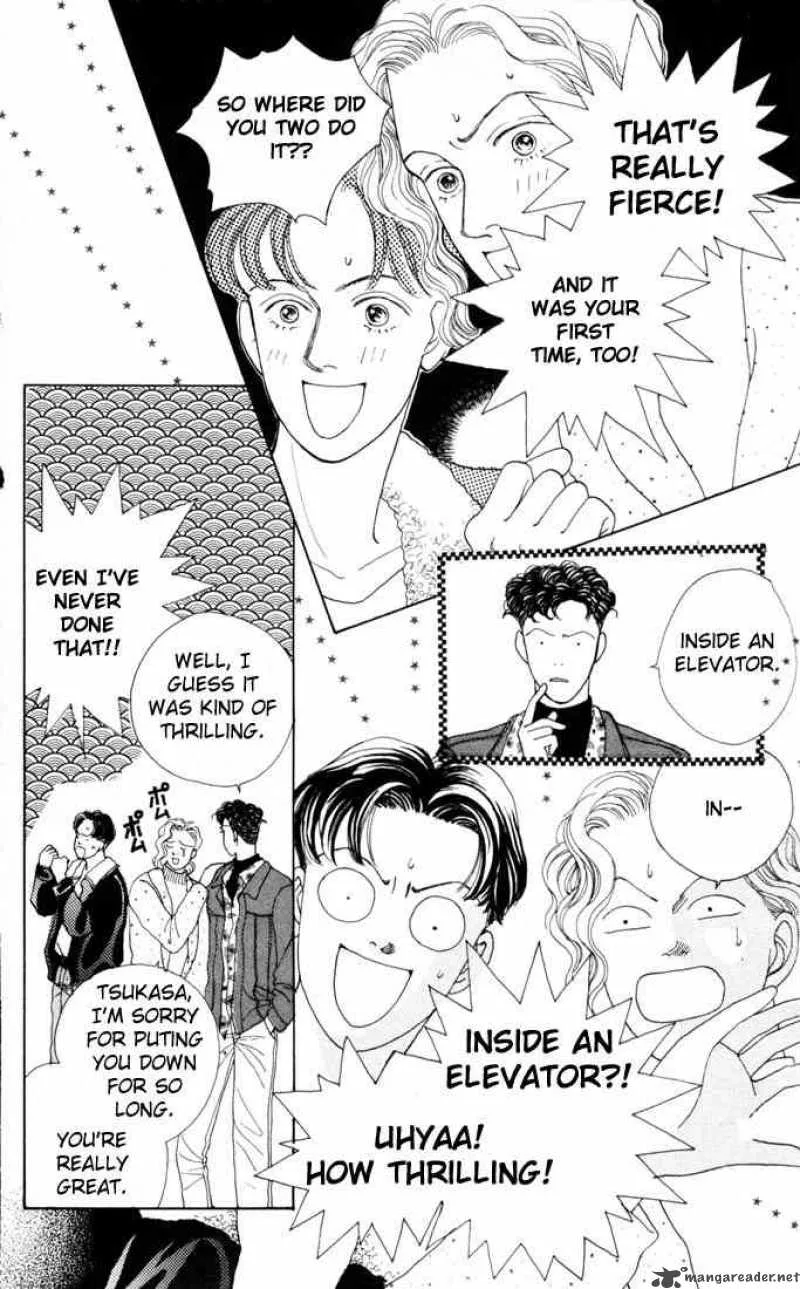 Hana Yori Dango Chapter 23 page 7