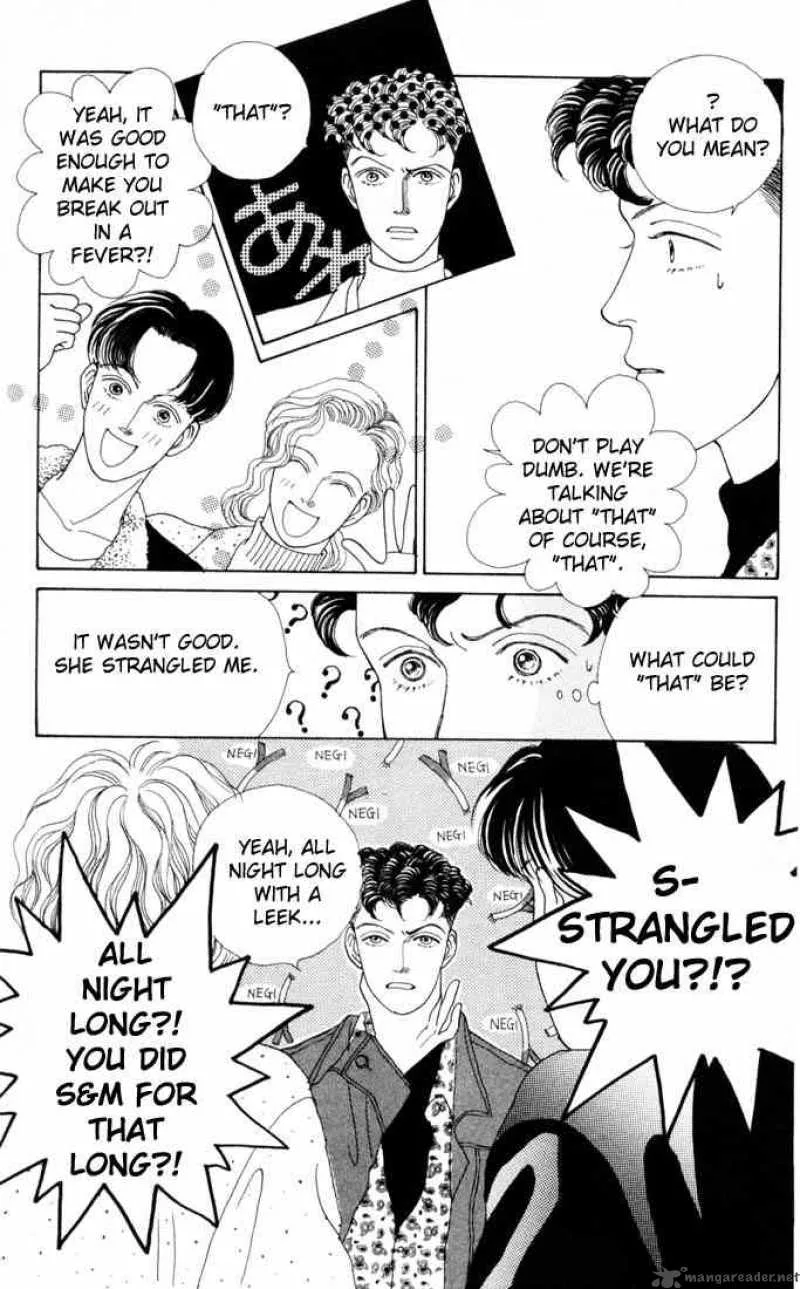 Hana Yori Dango Chapter 23 page 6