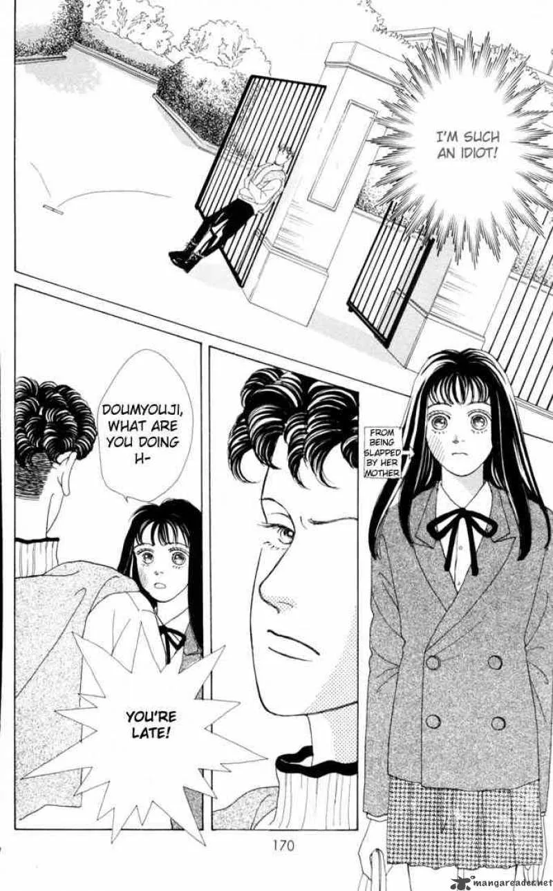 Hana Yori Dango Chapter 23 page 31