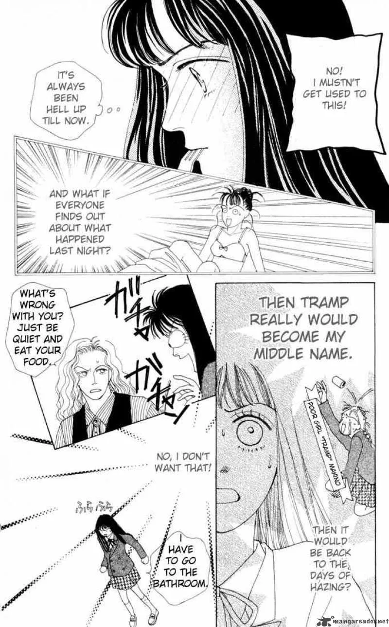 Hana Yori Dango Chapter 23 page 35