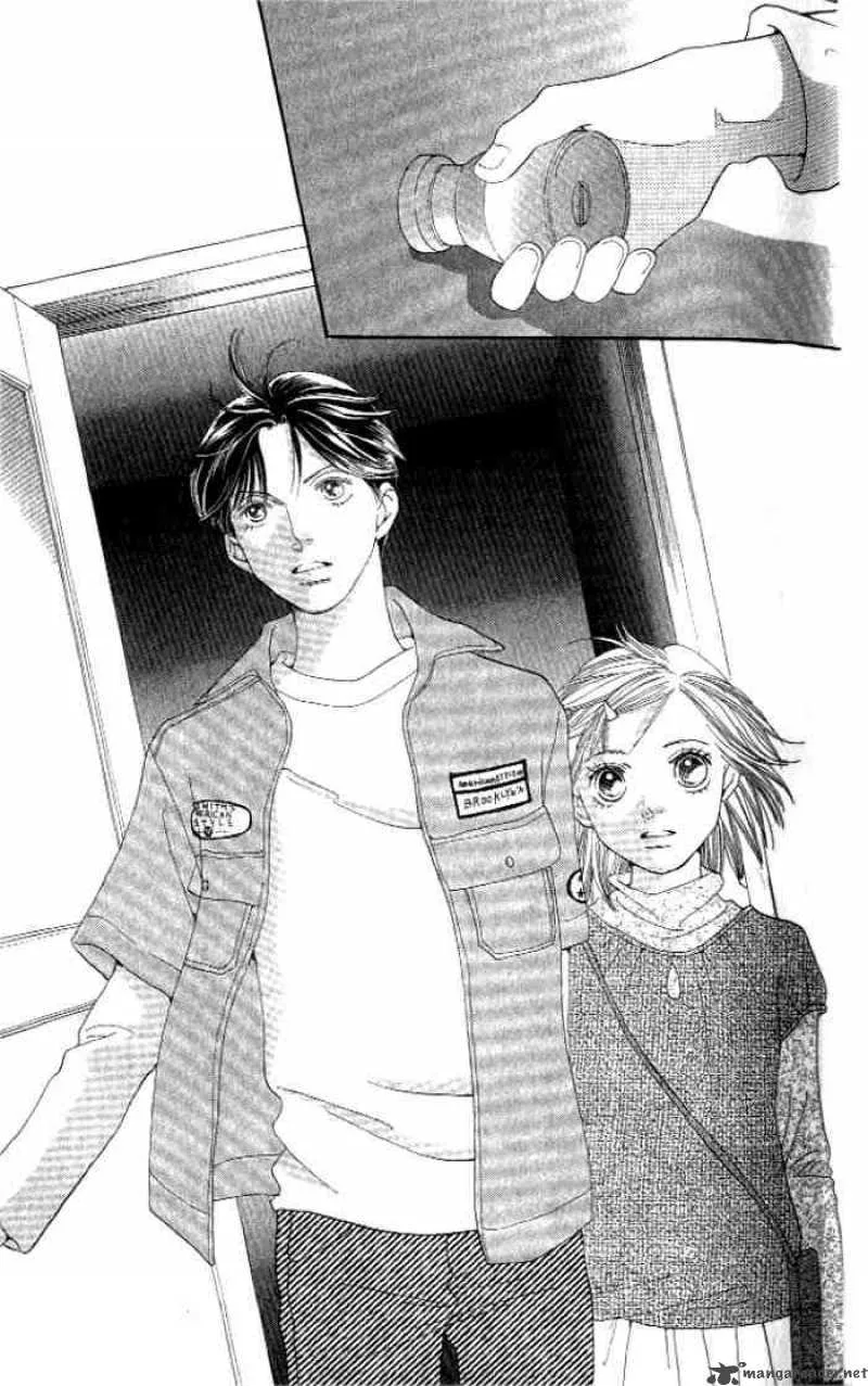 Hana Yori Dango Chapter 230 page 1