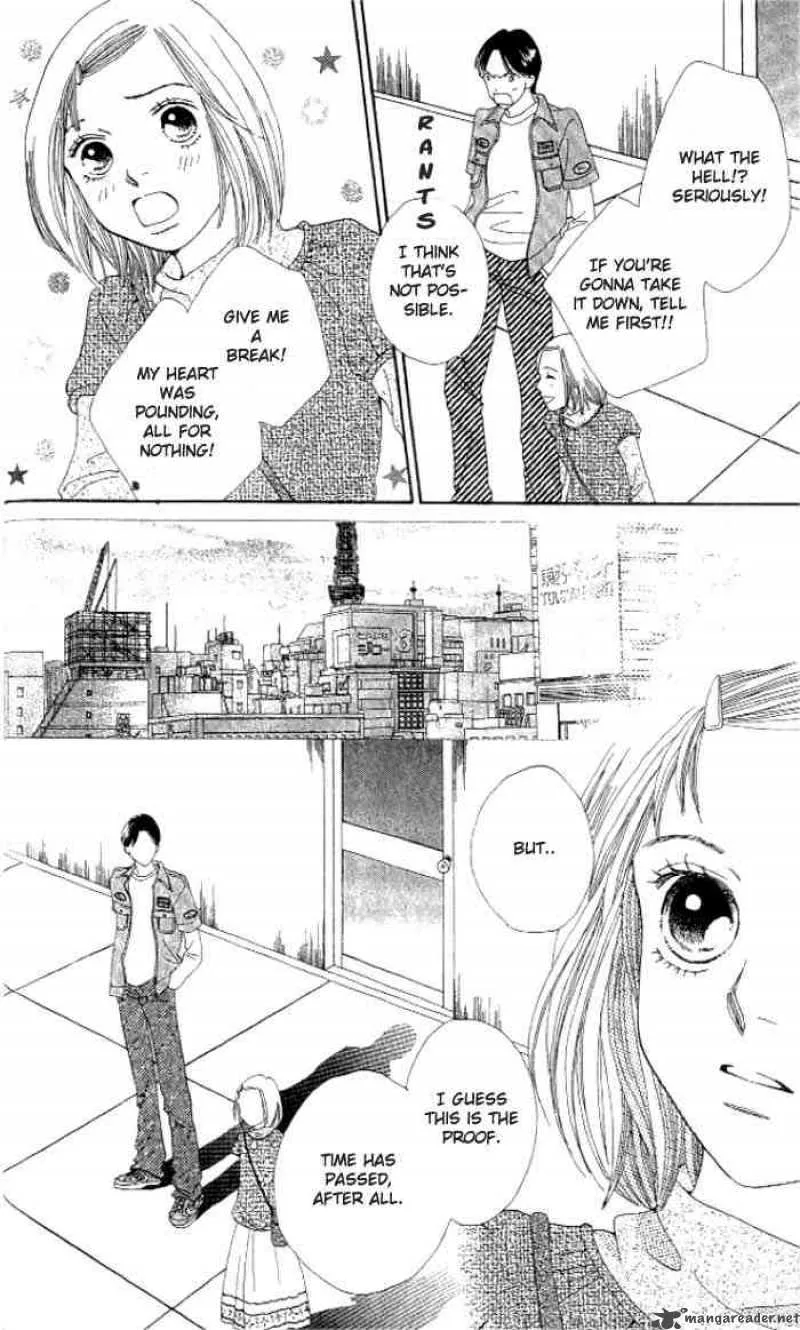 Hana Yori Dango Chapter 230 page 4