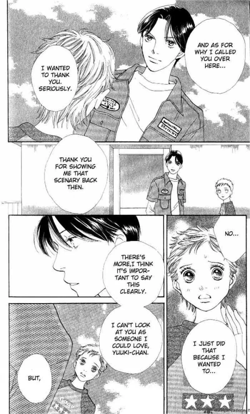 Hana Yori Dango Chapter 230 page 14