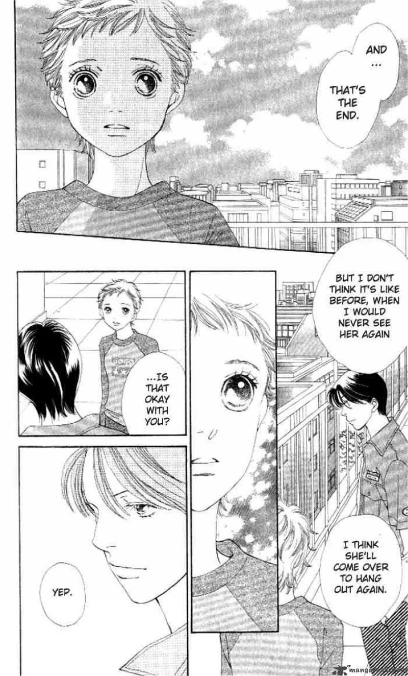 Hana Yori Dango Chapter 230 page 12