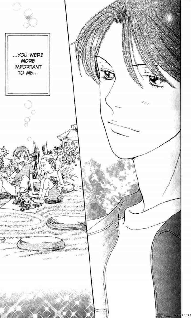 Hana Yori Dango Chapter 230 page 11