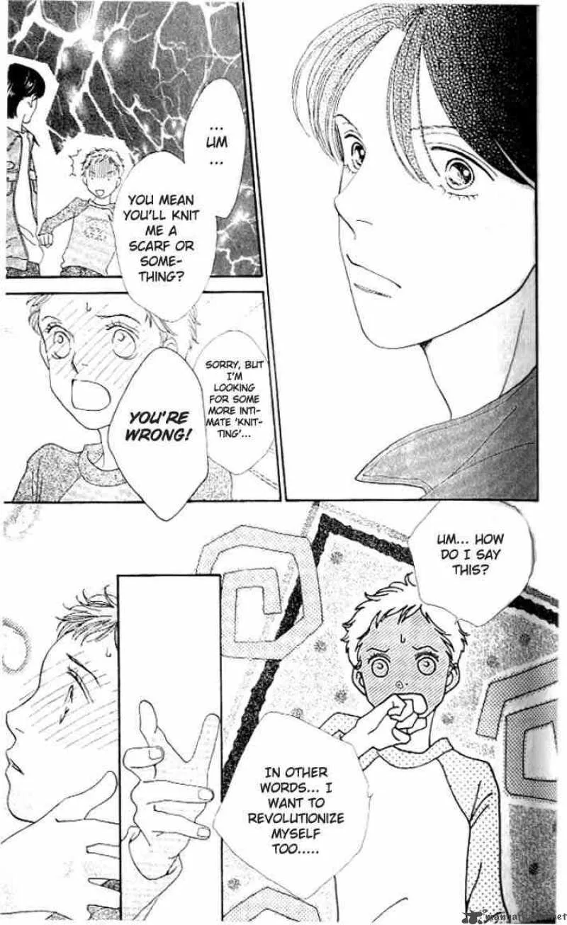 Hana Yori Dango Chapter 230 page 17