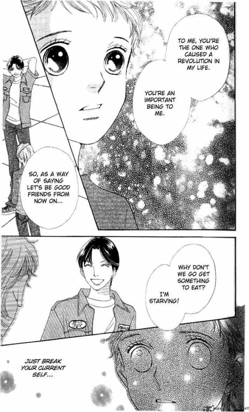 Hana Yori Dango Chapter 230 page 15