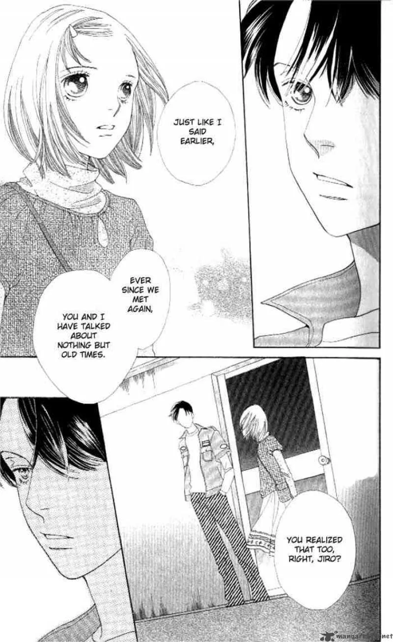 Hana Yori Dango Chapter 230 page 5