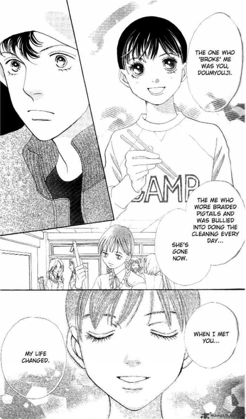 Hana Yori Dango Chapter 230 page 21