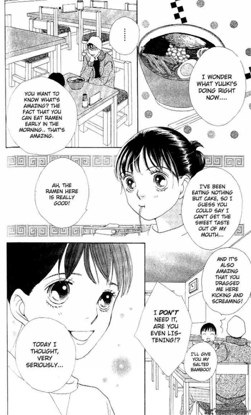 Hana Yori Dango Chapter 230 page 20