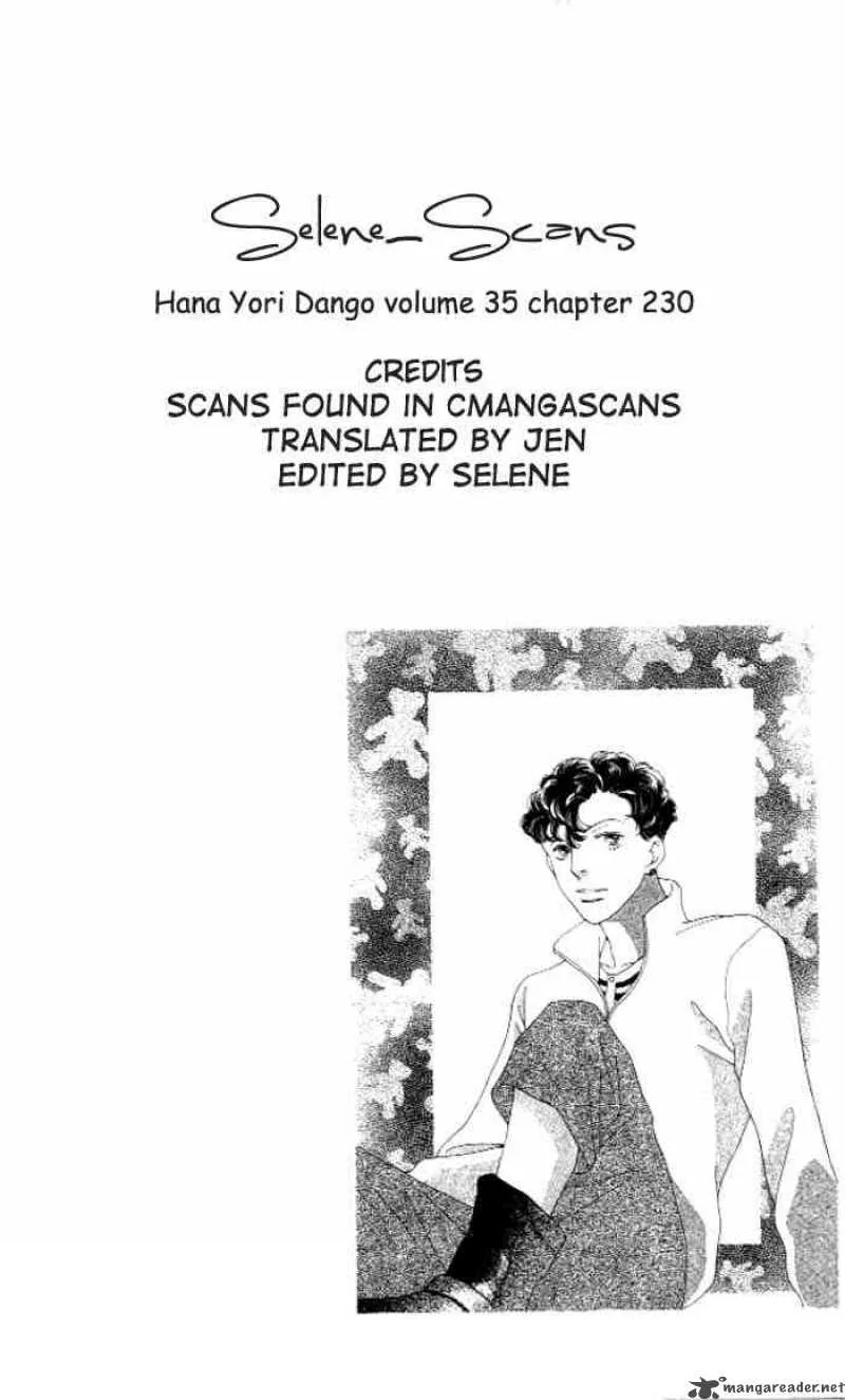 Hana Yori Dango Chapter 230 page 26