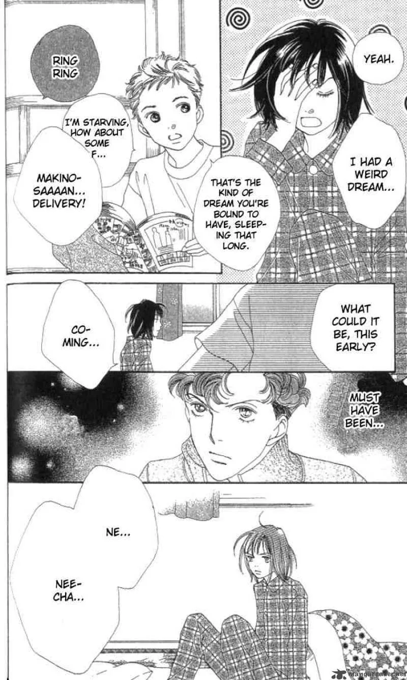 Hana Yori Dango Chapter 231 page 11