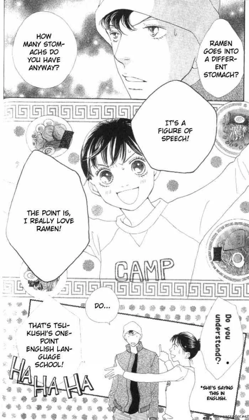 Hana Yori Dango Chapter 231 page 5