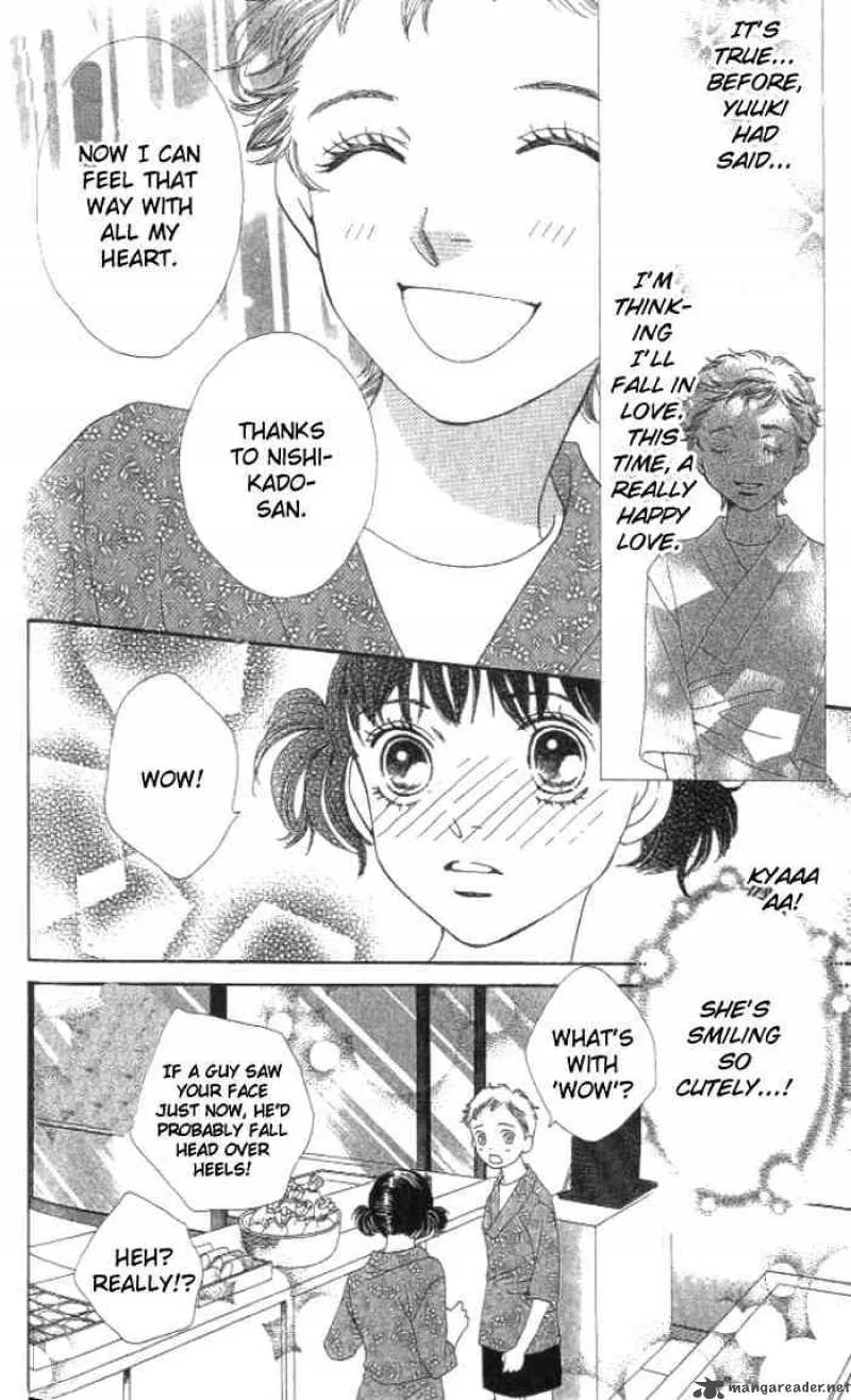 Hana Yori Dango Chapter 231 page 19