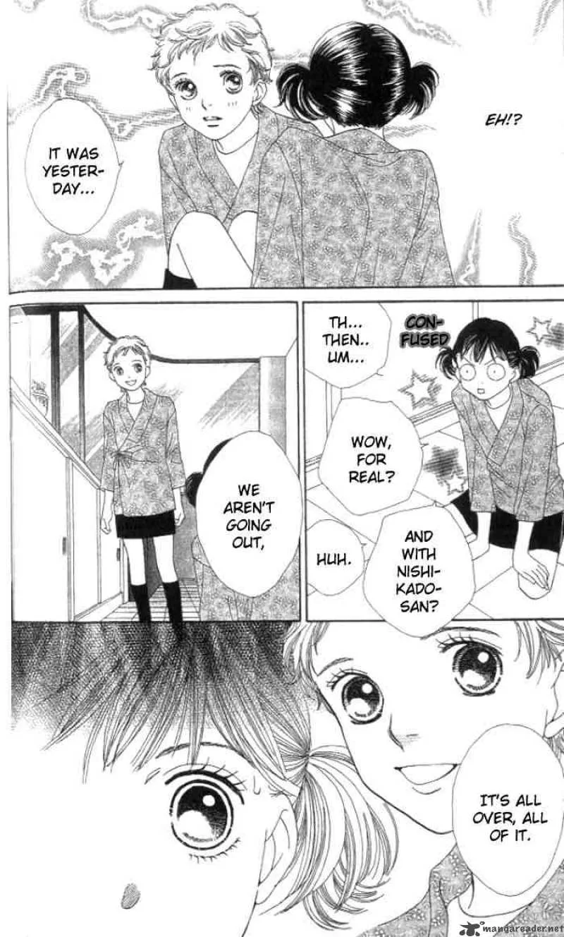 Hana Yori Dango Chapter 231 page 17