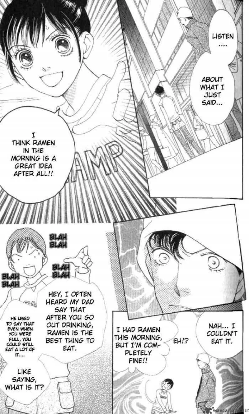 Hana Yori Dango Chapter 231 page 4