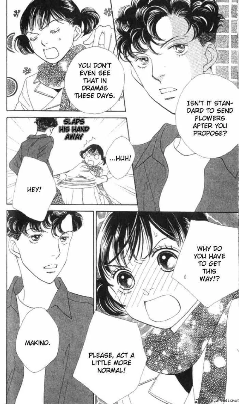 Hana Yori Dango Chapter 231 page 23