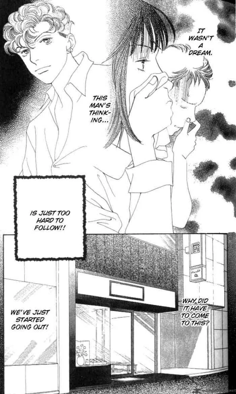 Hana Yori Dango Chapter 231 page 14