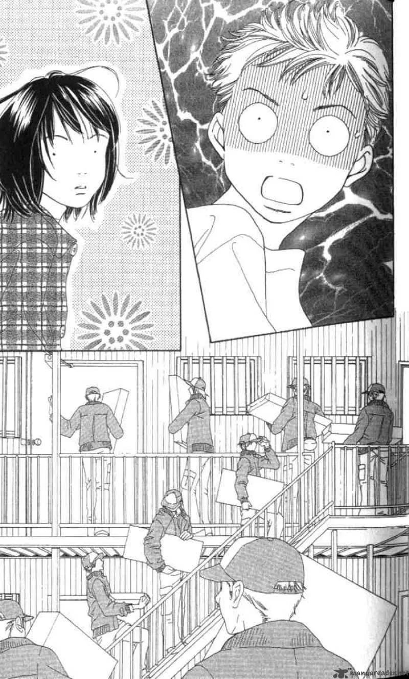 Hana Yori Dango Chapter 231 page 12