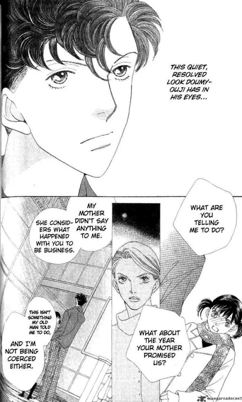 Hana Yori Dango Chapter 232 page 12