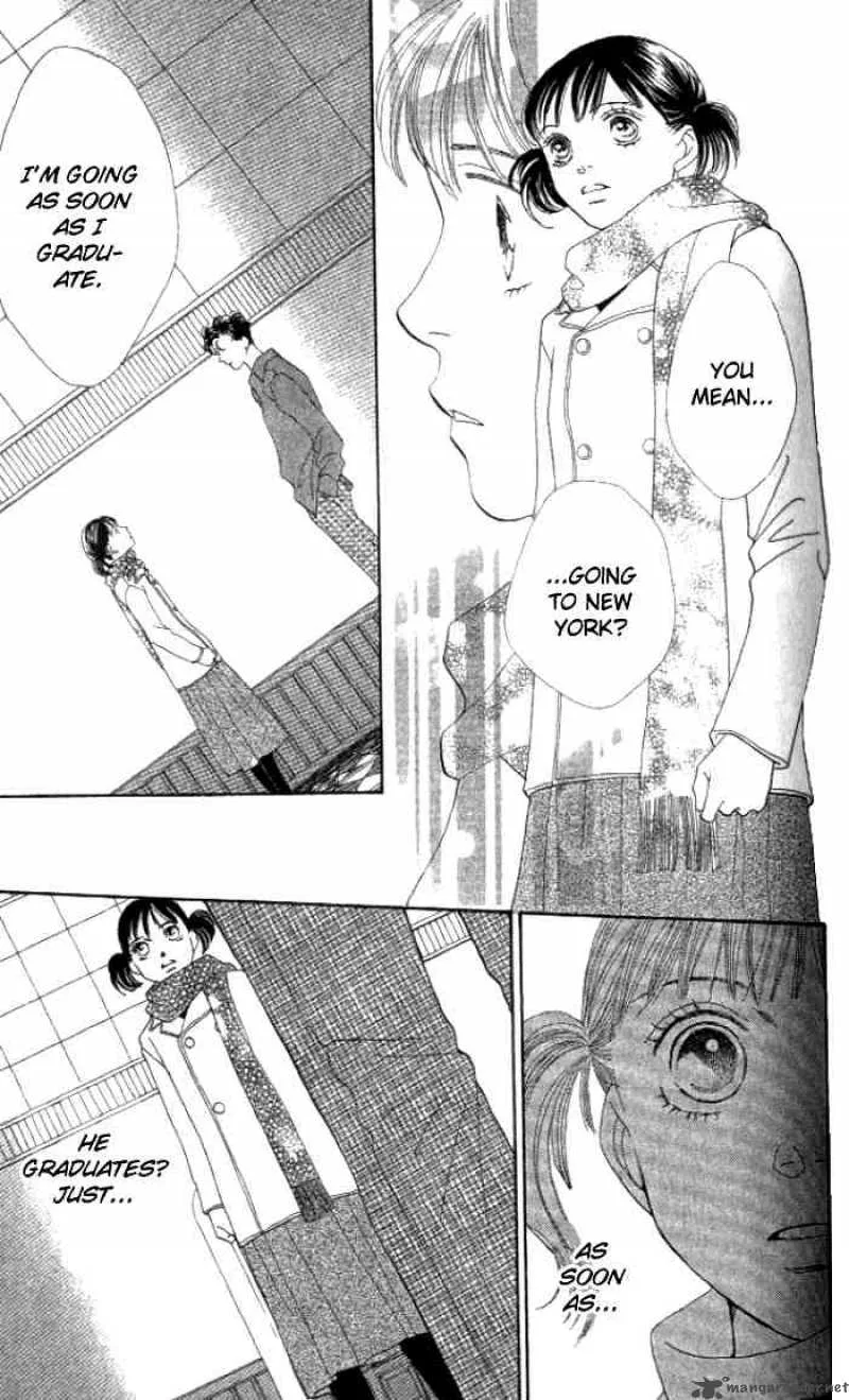 Hana Yori Dango Chapter 232 page 5