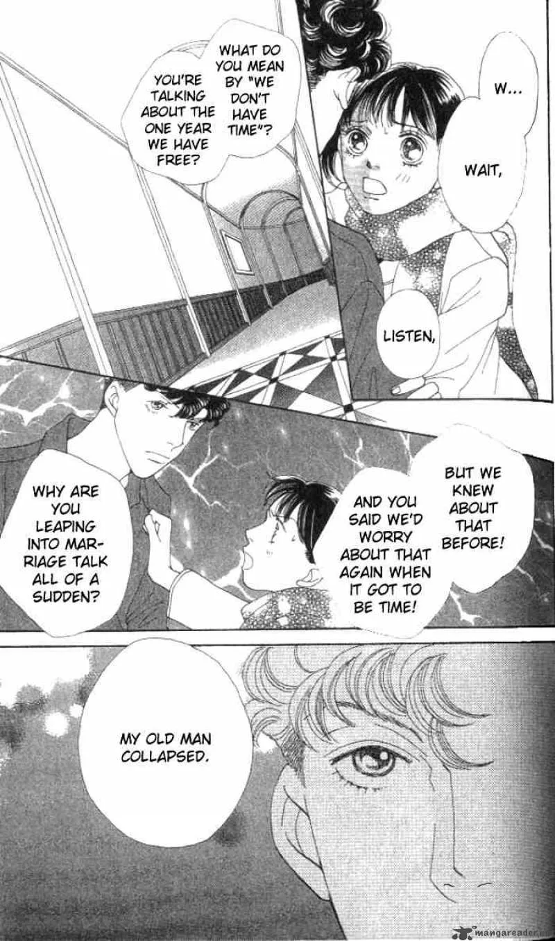 Hana Yori Dango Chapter 232 page 3