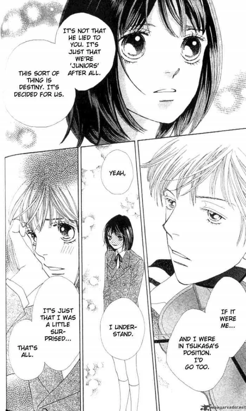Hana Yori Dango Chapter 232 page 22