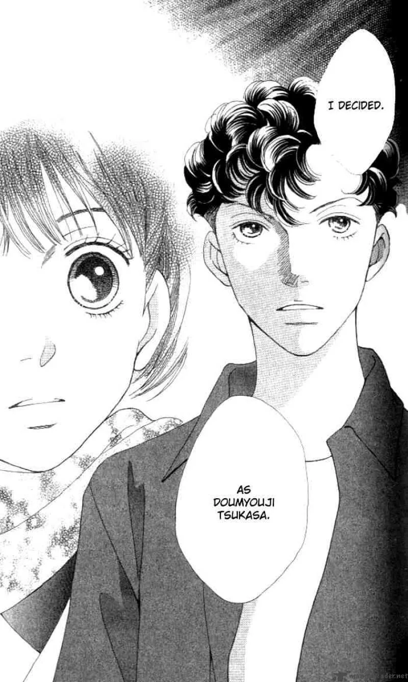 Hana Yori Dango Chapter 232 page 13