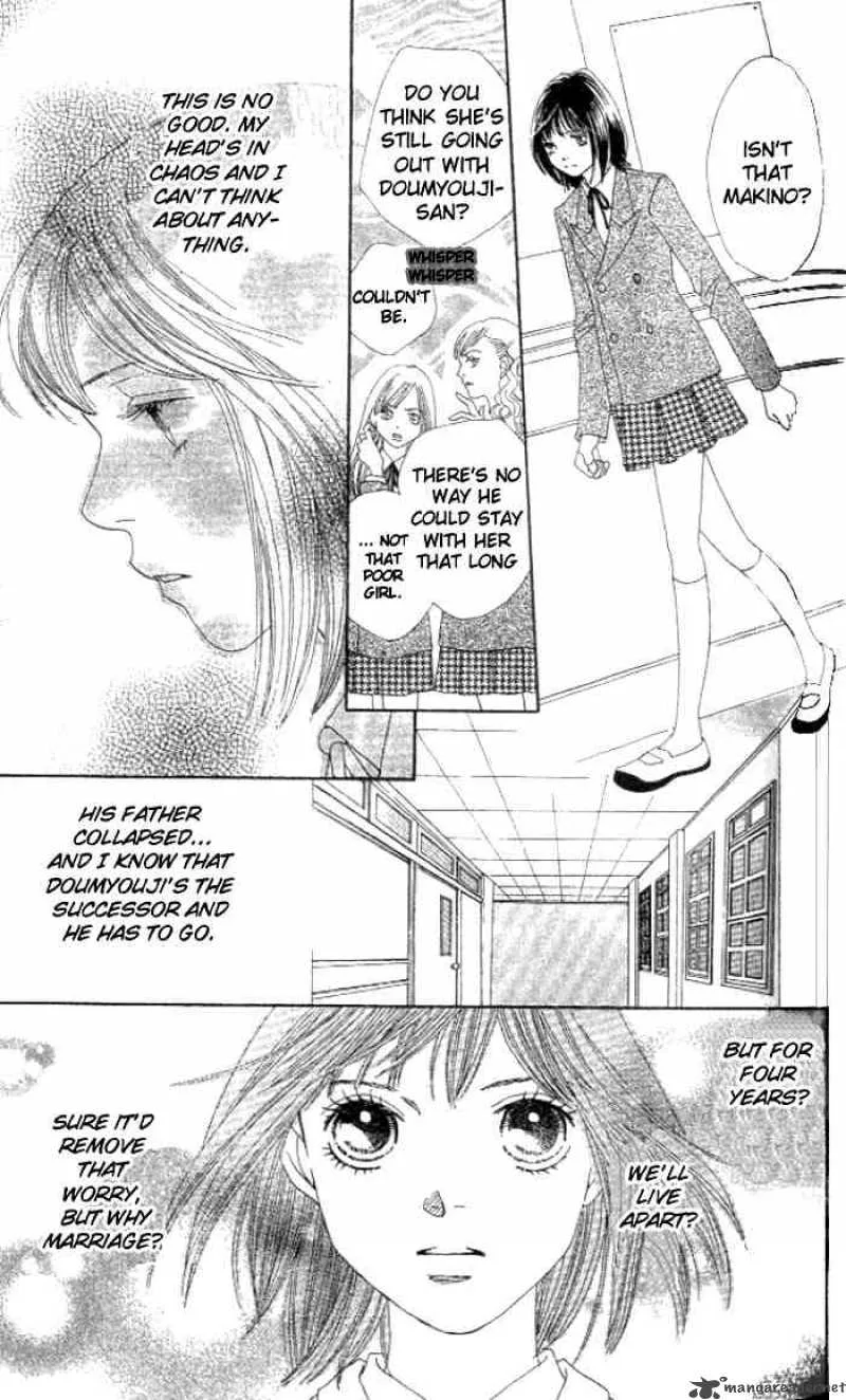 Hana Yori Dango Chapter 232 page 17