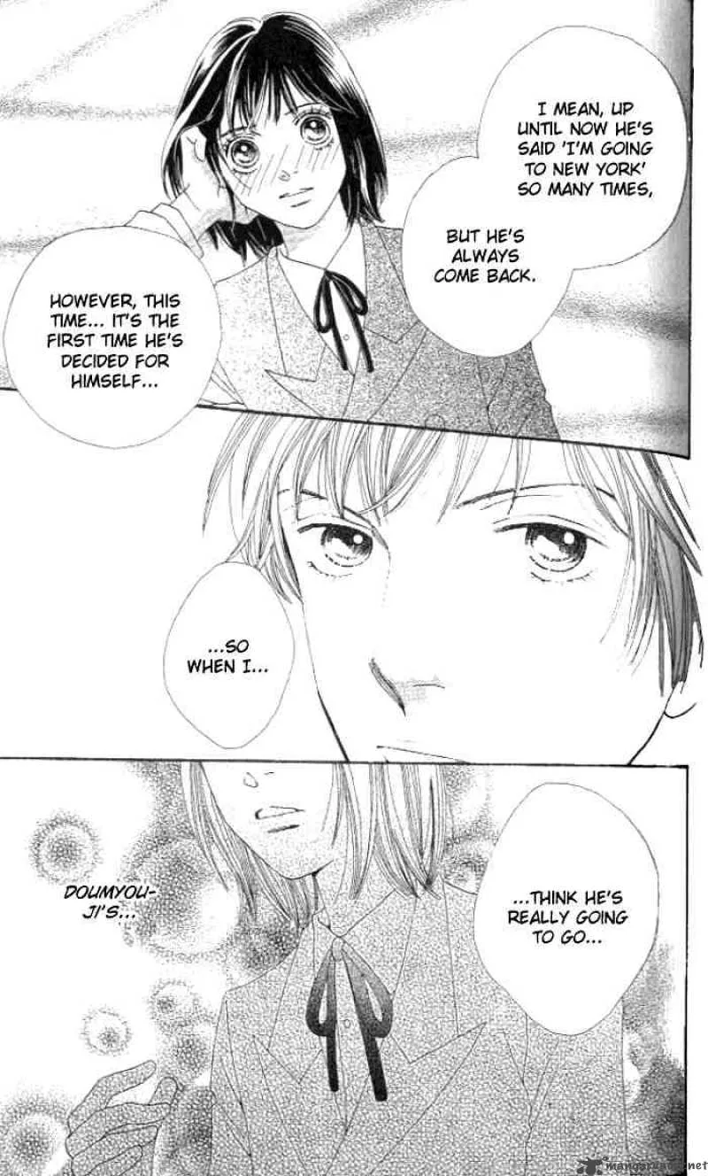 Hana Yori Dango Chapter 232 page 23