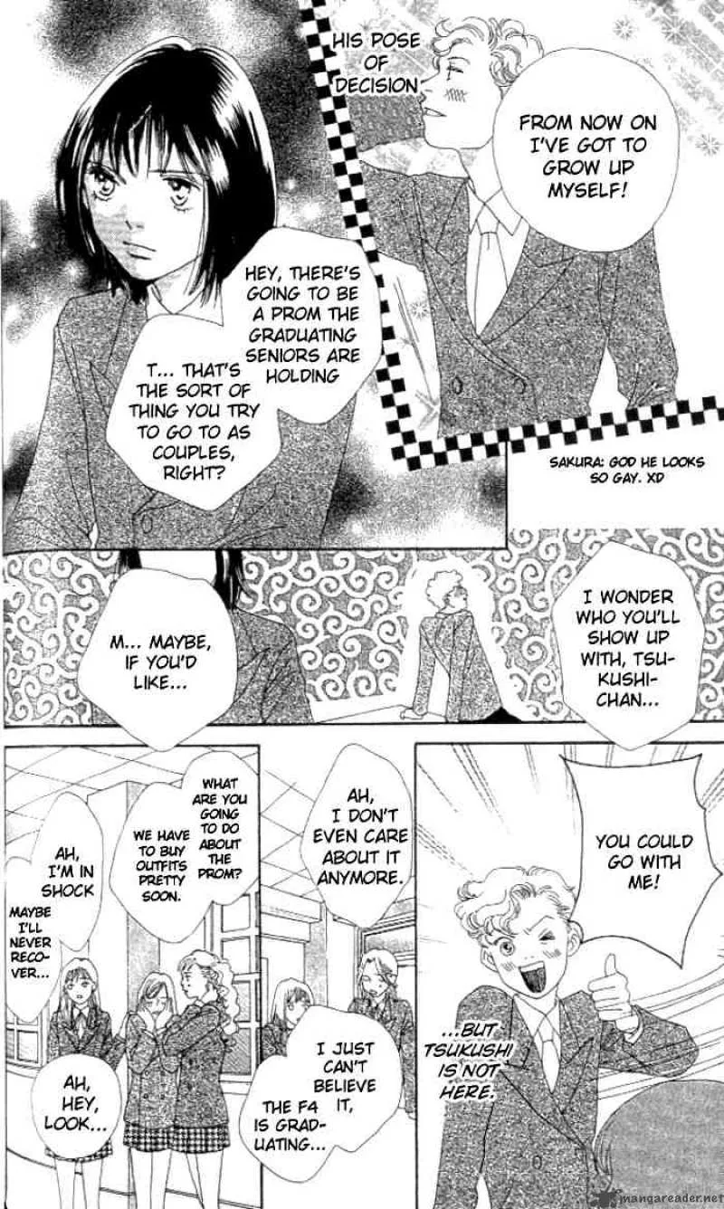Hana Yori Dango Chapter 232 page 16