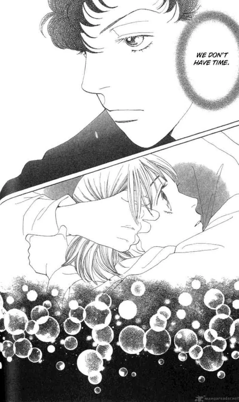 Hana Yori Dango Chapter 232 page 2