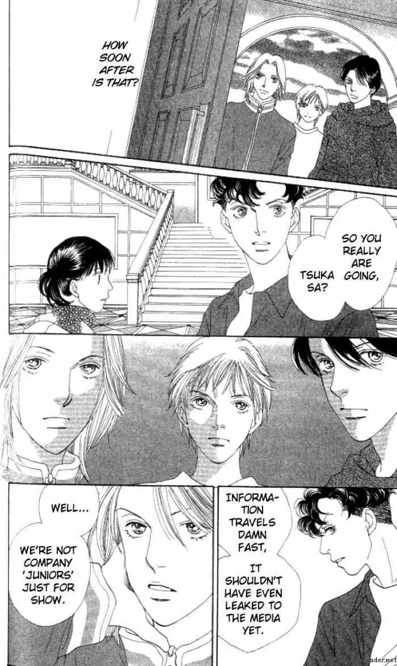 Hana Yori Dango Chapter 232 page 6