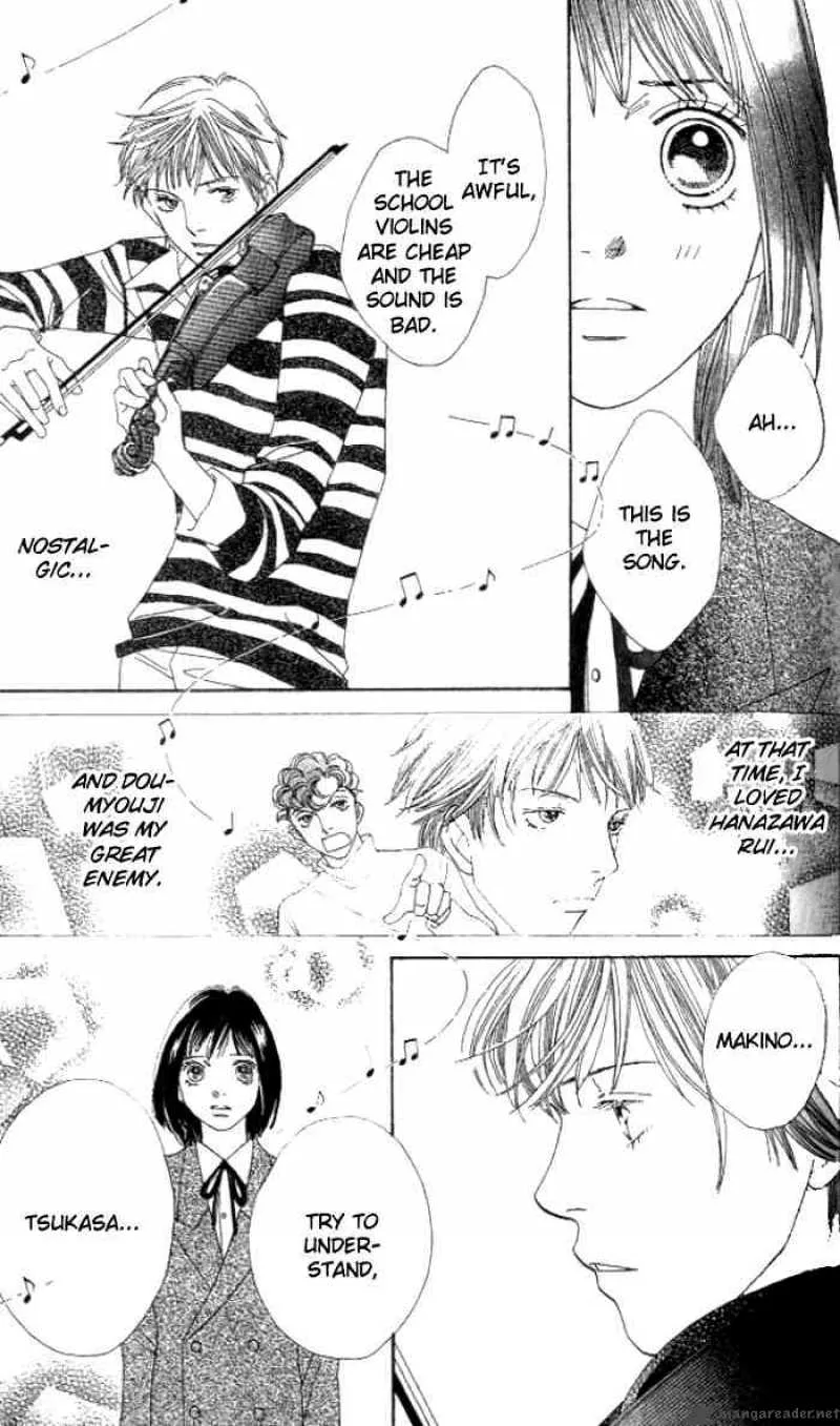 Hana Yori Dango Chapter 232 page 21