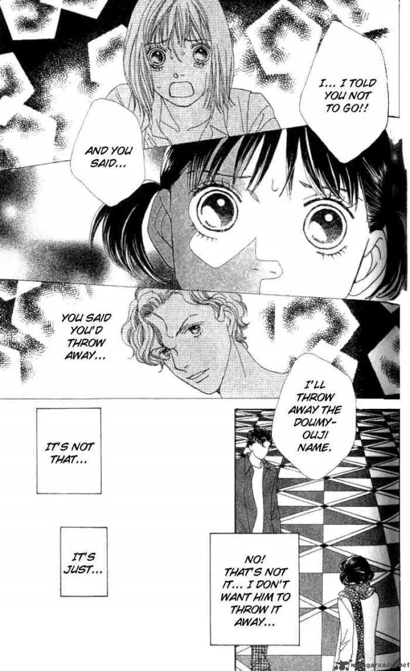 Hana Yori Dango Chapter 232 page 11