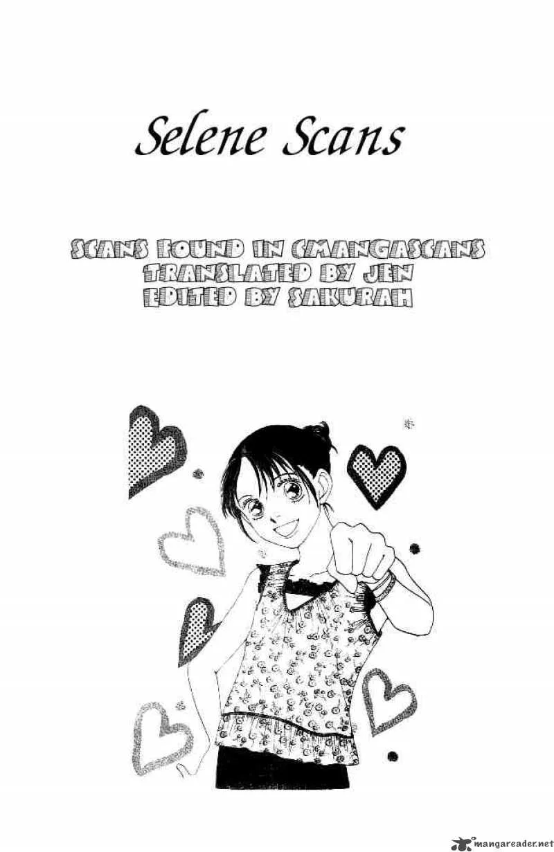 Hana Yori Dango Chapter 232 page 26
