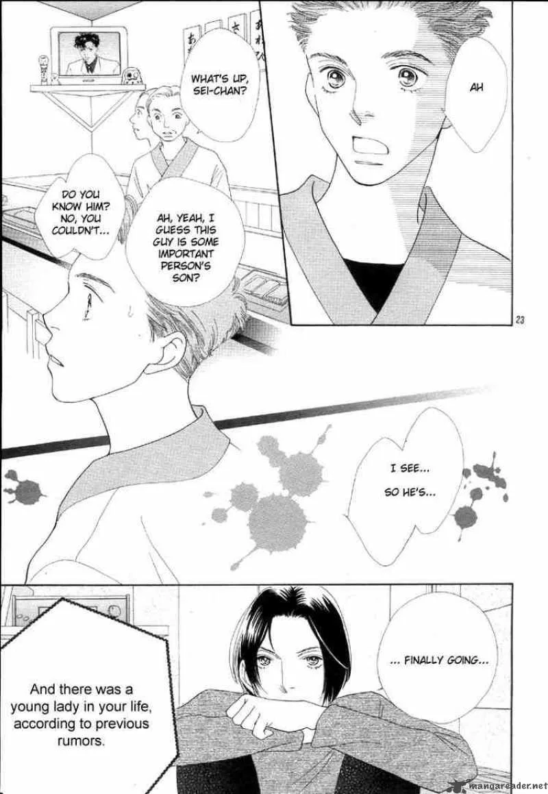 Hana Yori Dango Chapter 233 page 23