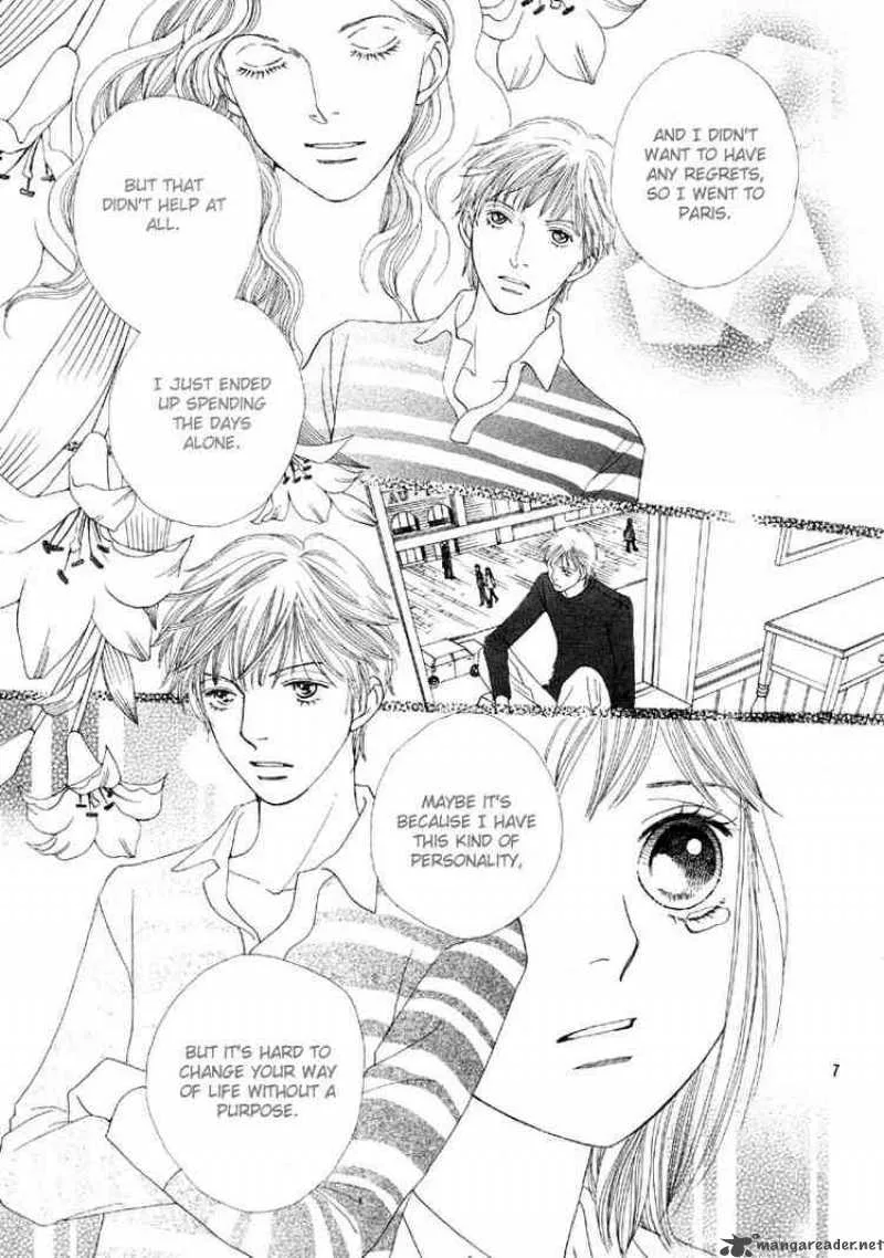 Hana Yori Dango Chapter 233 page 7