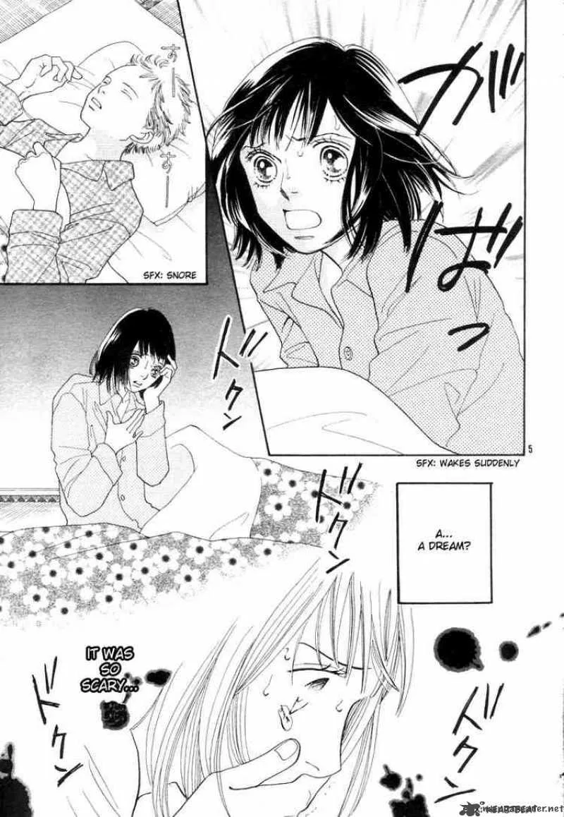 Hana Yori Dango Chapter 233 page 5