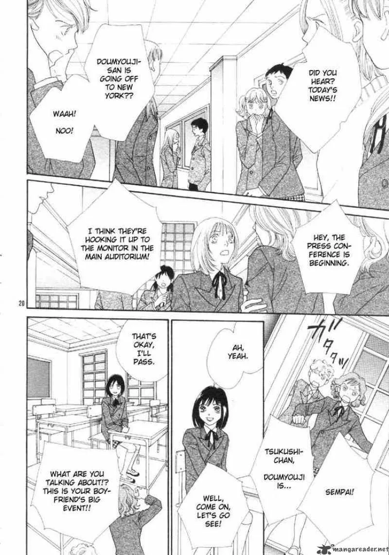 Hana Yori Dango Chapter 233 page 20