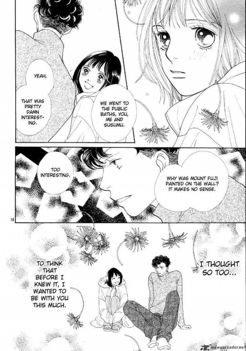 Hana Yori Dango Chapter 233 page 14