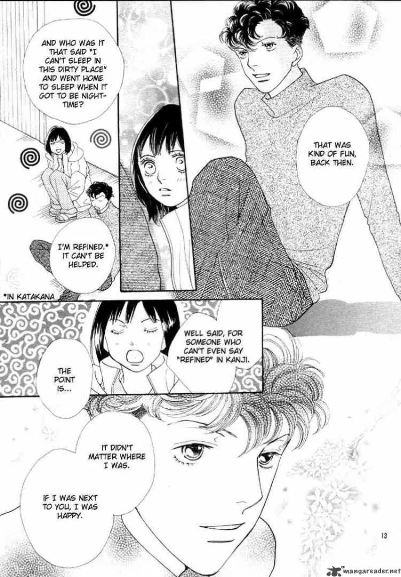 Hana Yori Dango Chapter 233 page 13