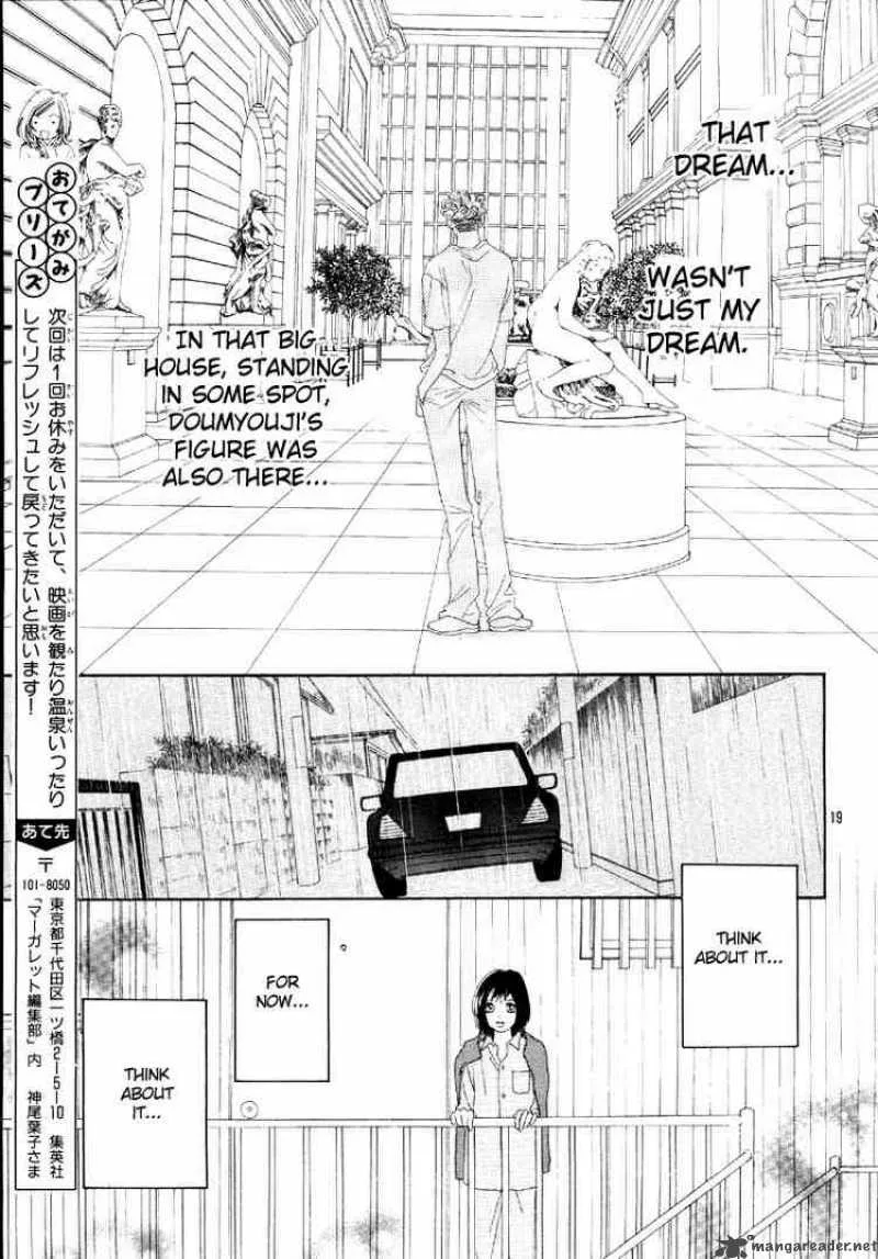Hana Yori Dango Chapter 233 page 19