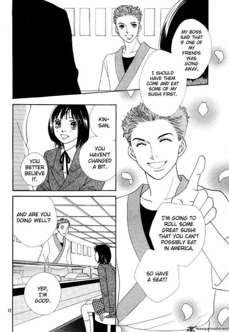Hana Yori Dango Chapter 234 page 14