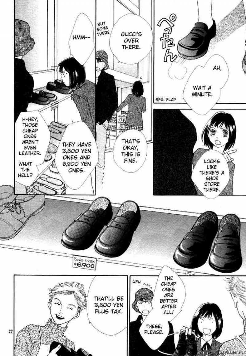 Hana Yori Dango Chapter 234 page 24