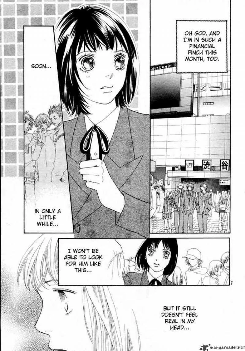 Hana Yori Dango Chapter 234 page 9