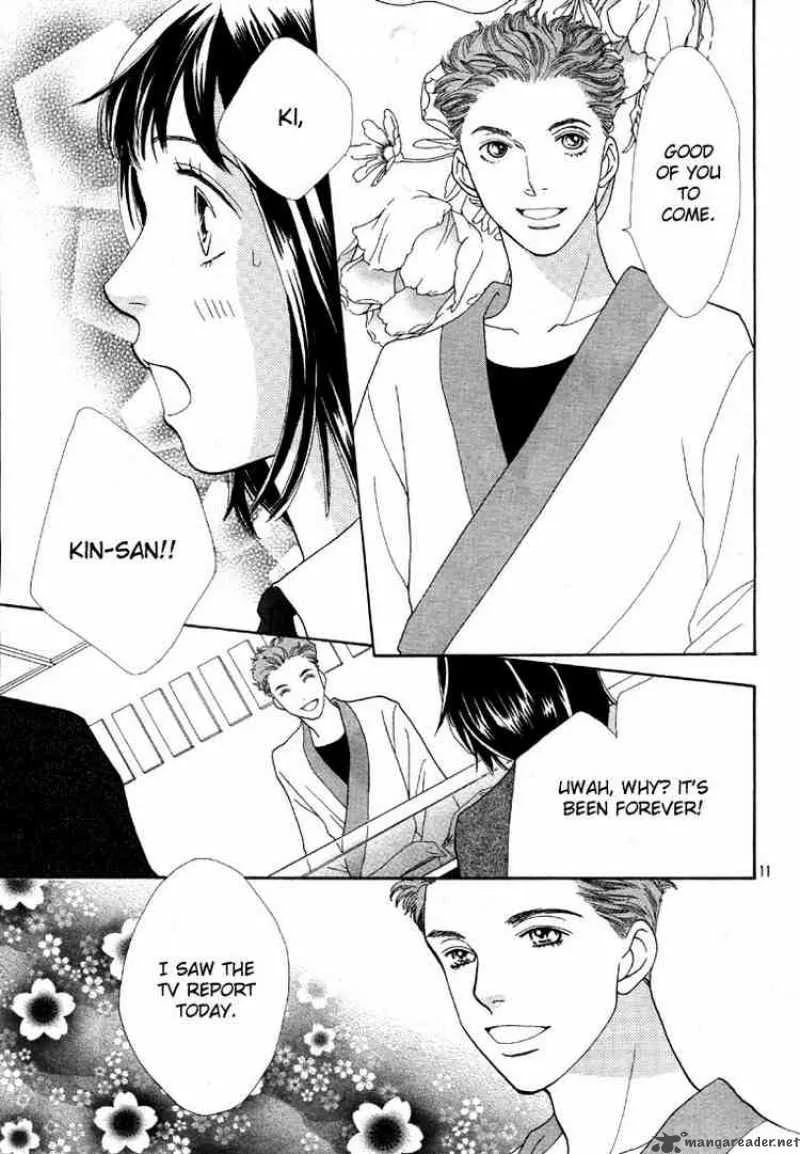Hana Yori Dango Chapter 234 page 13