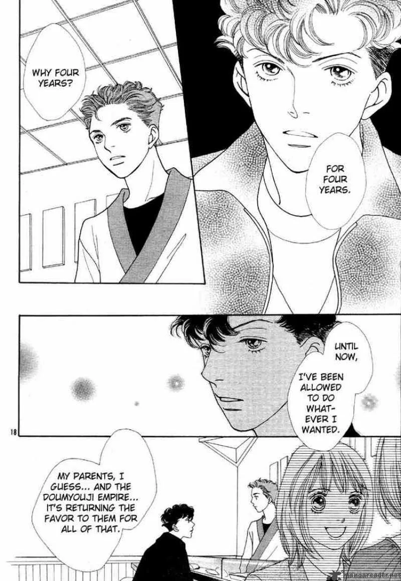 Hana Yori Dango Chapter 234 page 20